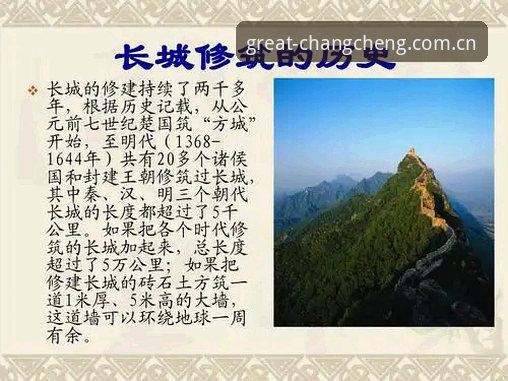 长城体育玩法介绍下载不了怎么办深度解析：长城体育官网最新入口对比评测
