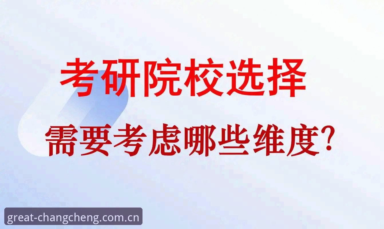 3个维度实测长城体育提现快吗：v2.1.5操作与对比